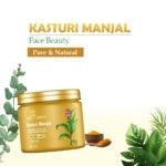 Kasturi Manjal Wild Turmeric Powder for Skin – 120gm - Veda Harvest