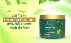 हफ्ते में 3 बार Green Tea Face Pack लगाएं, चेहरे पर आएगा ताजगी और निखार